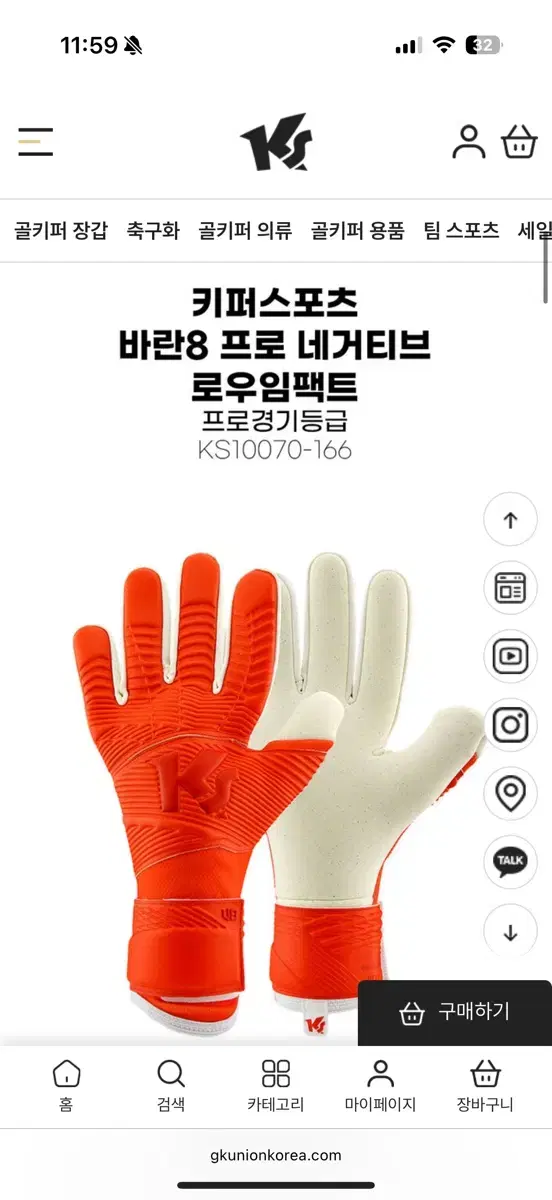 thumbnail-5